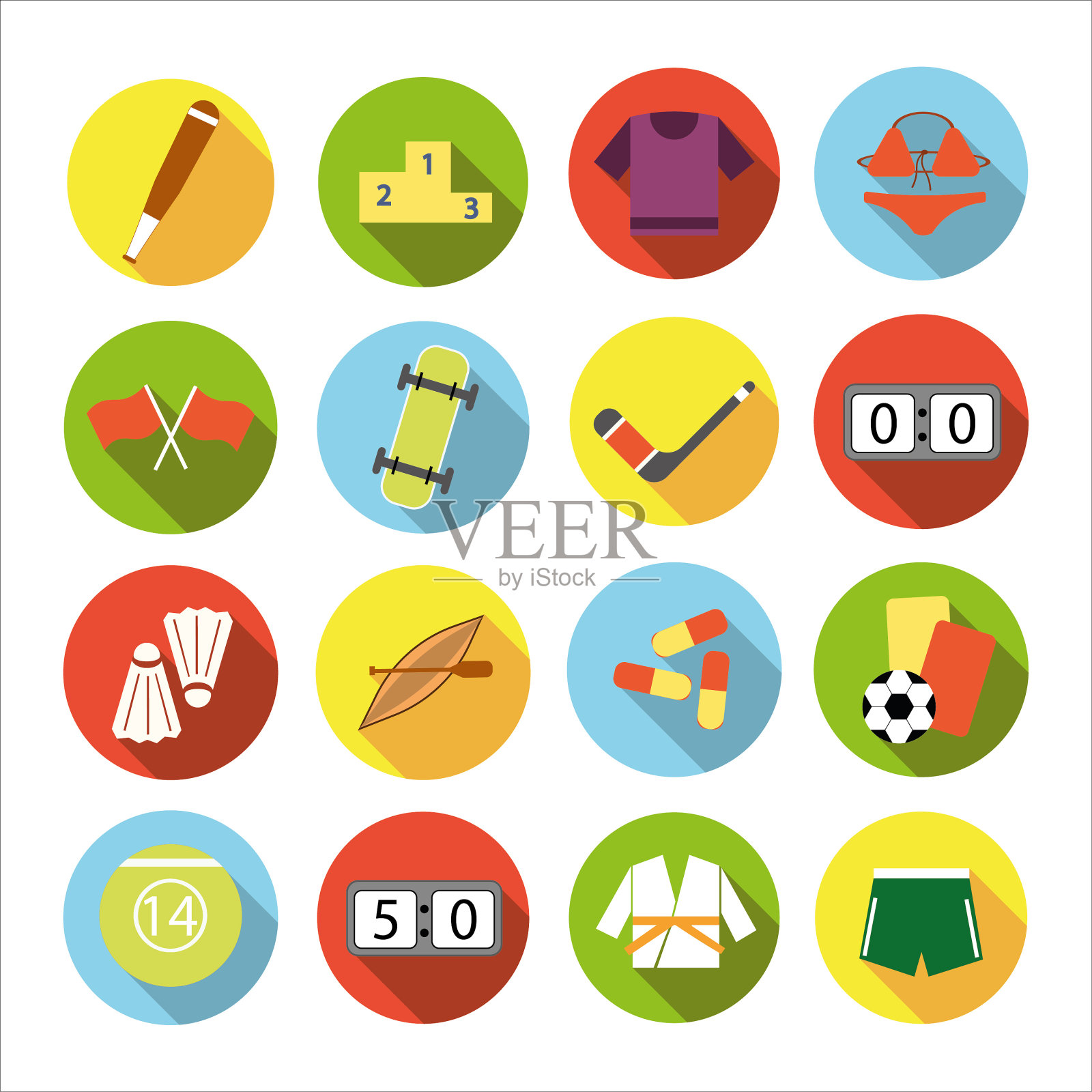 一套扁平的运动图标图标素材