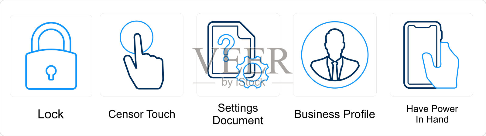 一套5混合图标作为锁定,审查触摸,设置文件图标素材