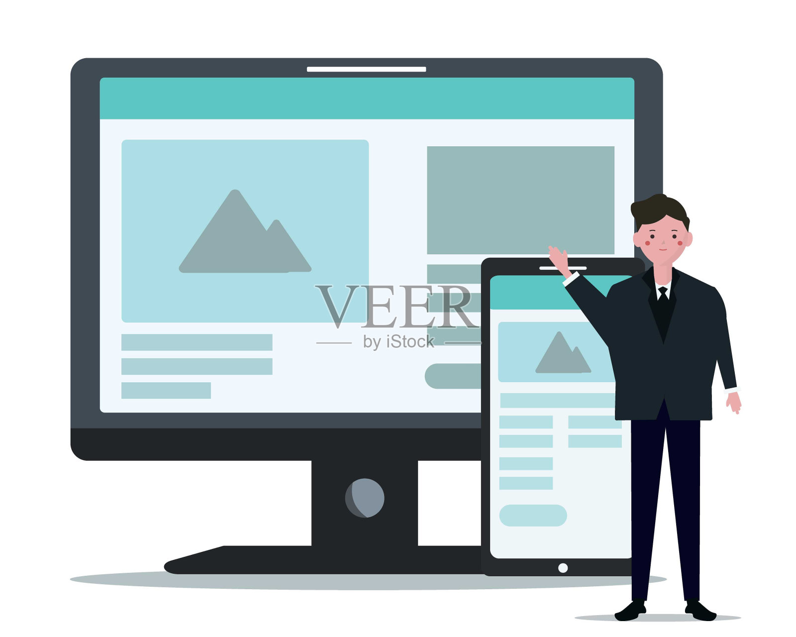 软件开发概念。商人项目经理,工程师和网络网络。PC和移动电话响应式网页设计。矢量图插画图片素材