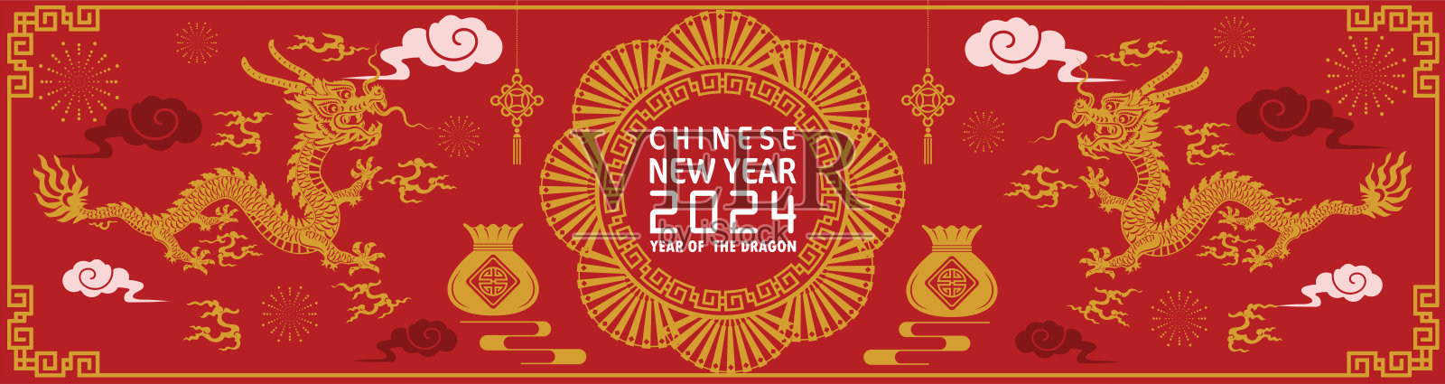 快乐的中国新年2024年的中国龙生肖与彩色背景。(翻译:新年快乐,中国龙)插画图片素材