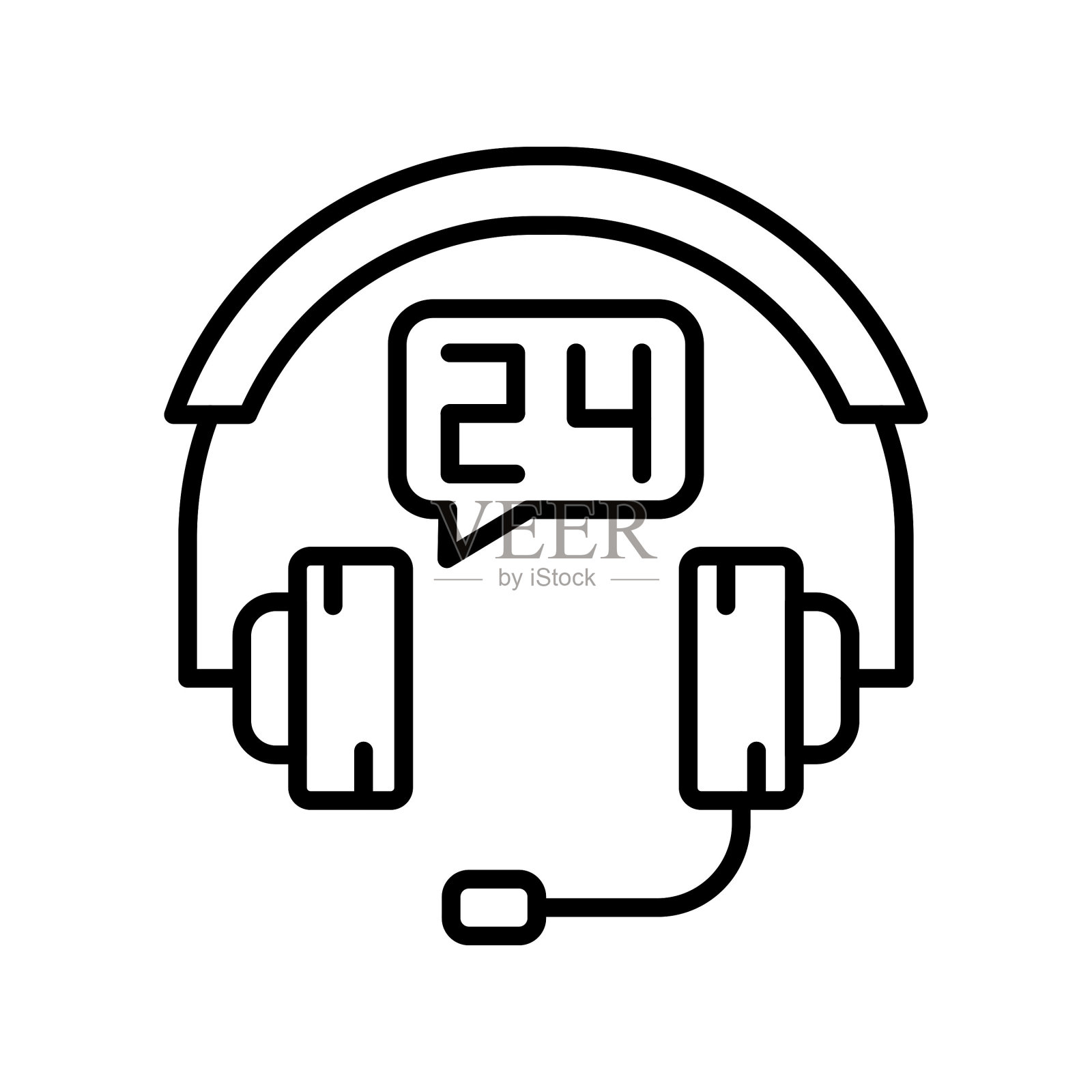 支持图标插画图片素材