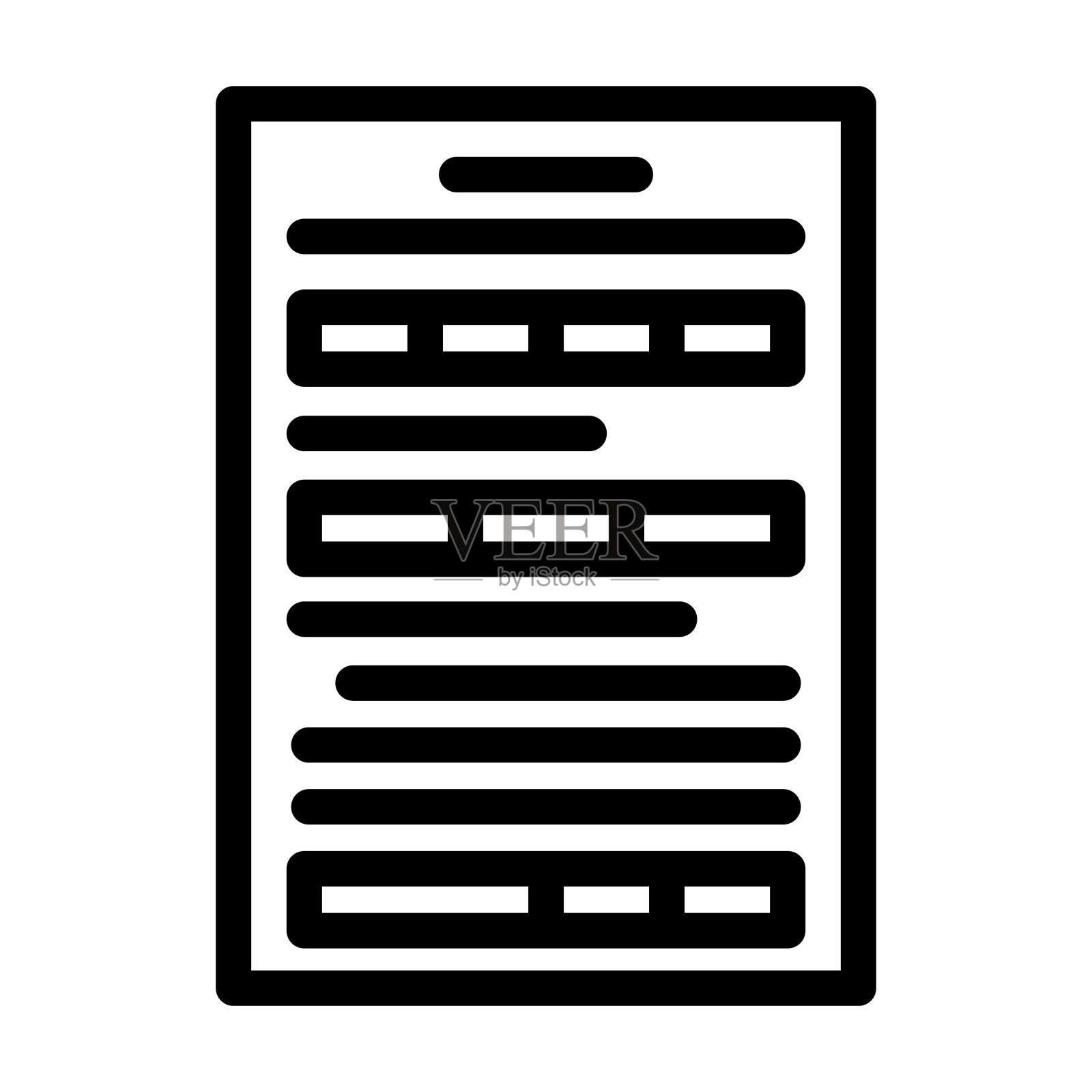 表格纸文档行图标矢量插图图标素材