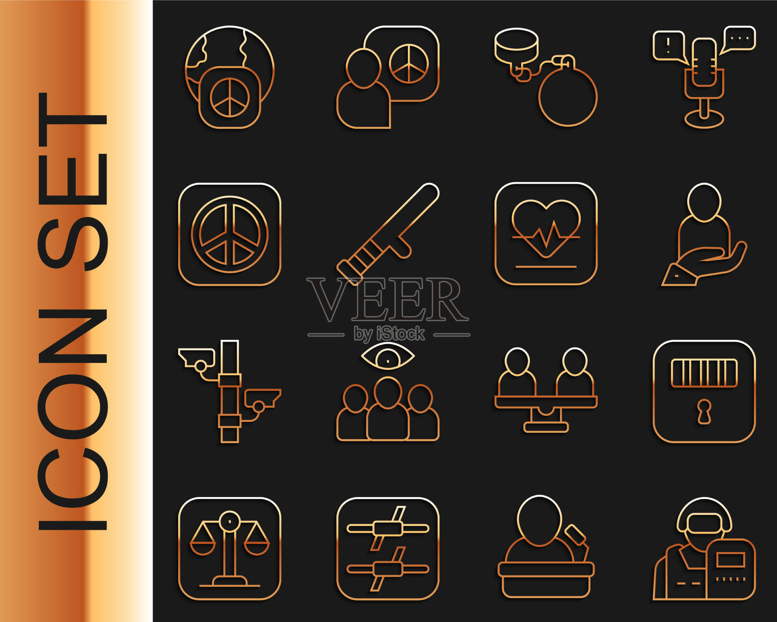 集行警官牢门生活于一体图标素材