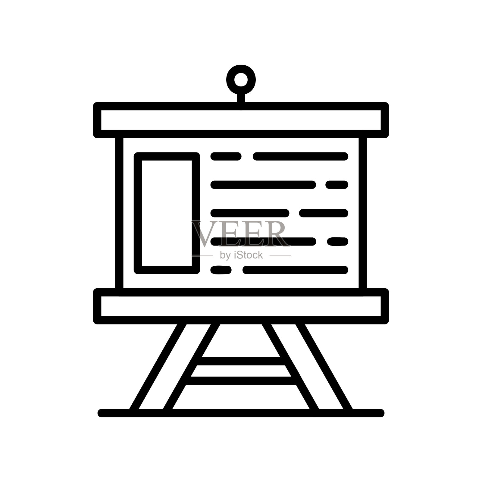 白板图标插画图片素材