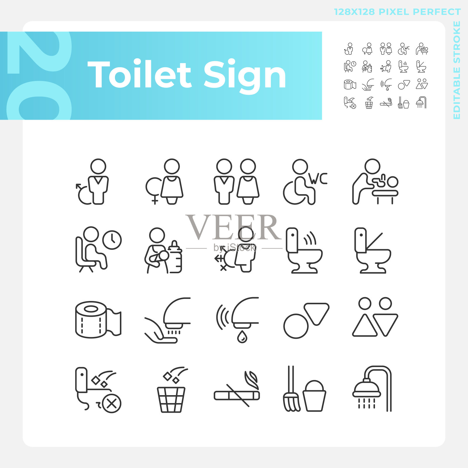 厕所标志像素完美线性图标集图标素材