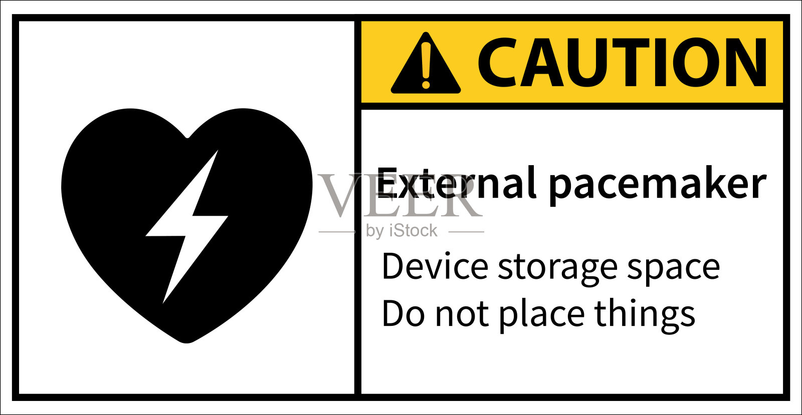 自动体外除颤器。警告标志插画图片素材