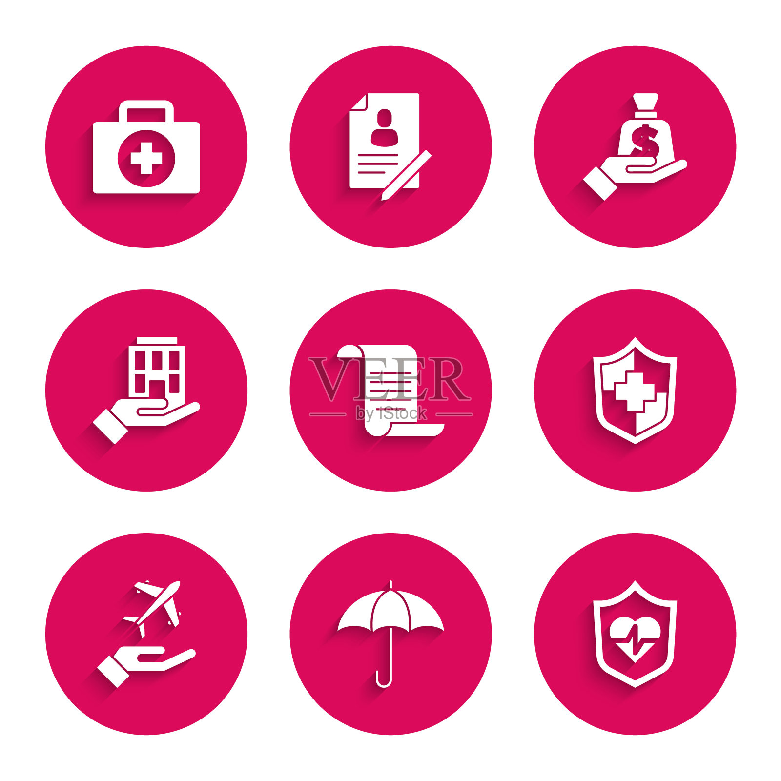 设置文件与盾牌,雨伞,人寿保险,飞机手,房子,钱和急救箱图标。向量图标素材