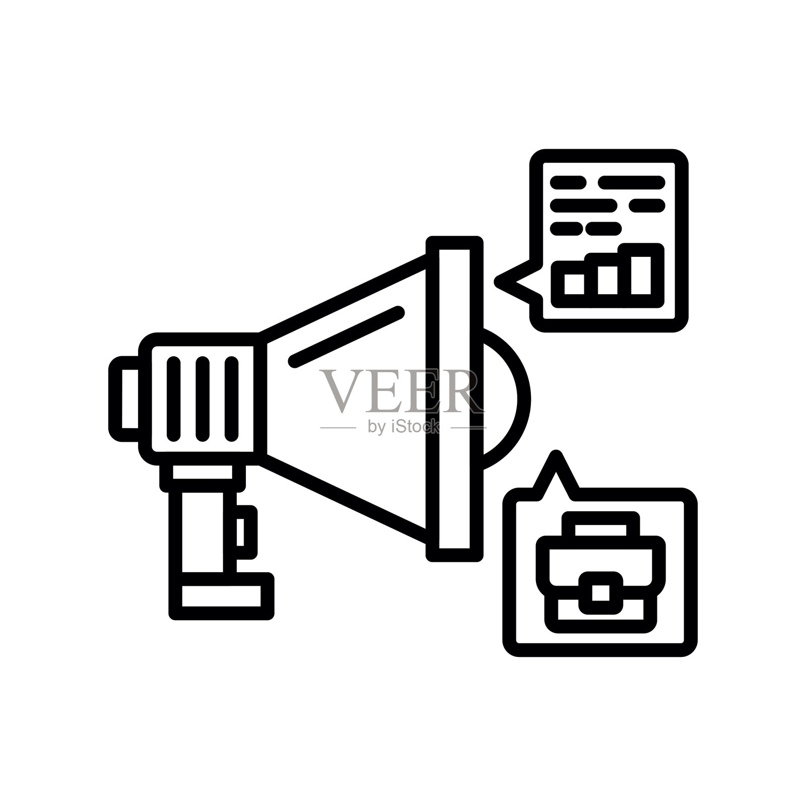 扩音器图标插画图片素材