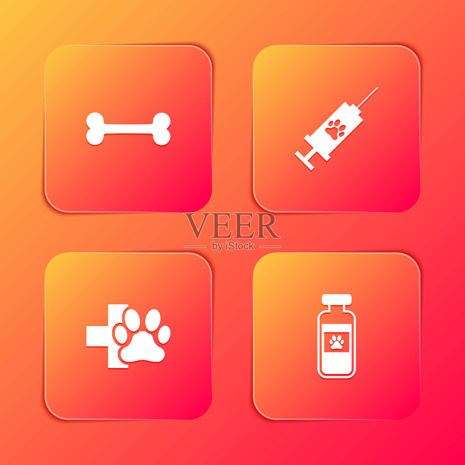 设置狗骨,注射器与宠物疫苗,兽医诊所和宠物瓶医疗图标。向量图标素材