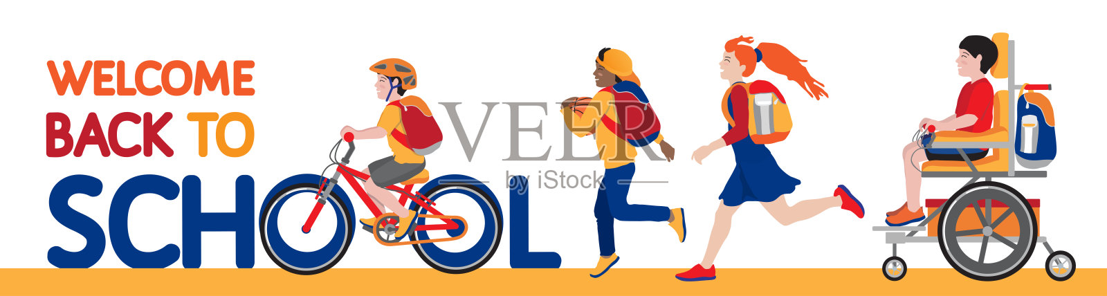 回到学校,孩子们奔向学校插画图片素材