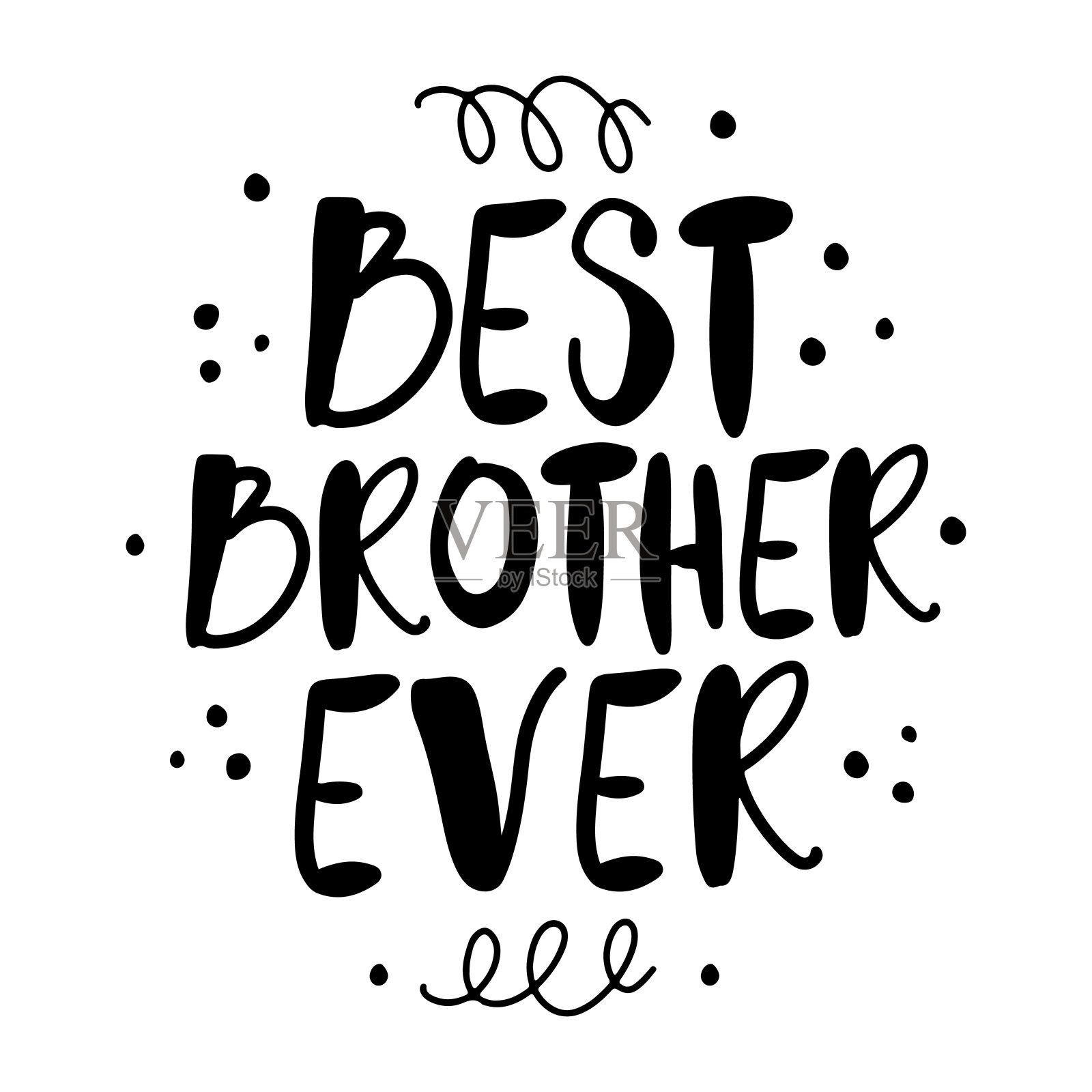 涂鸦设计史上最好的兄弟插画图片素材