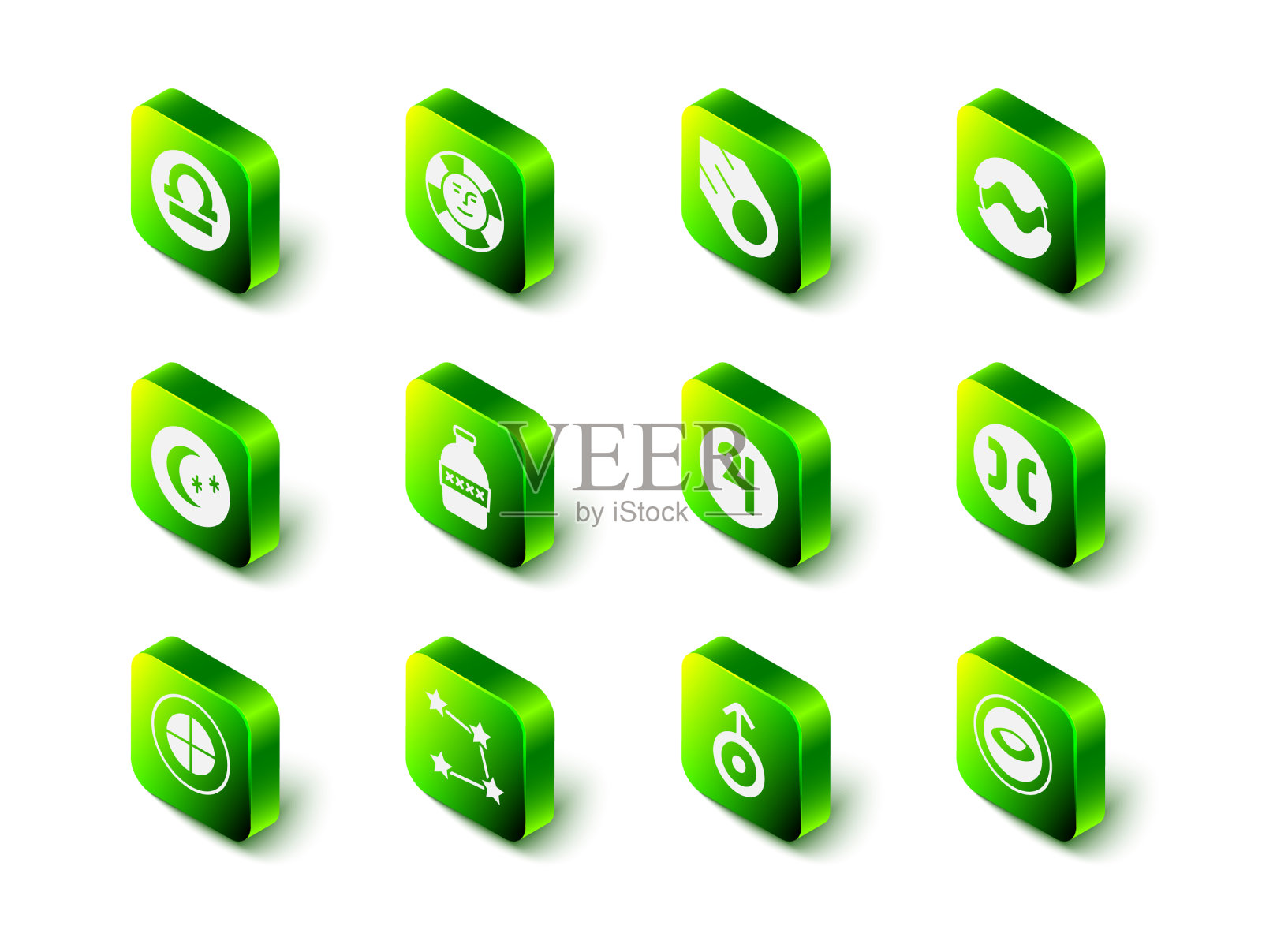 日落彗星行星双鱼座十二生肖奖章图标素材