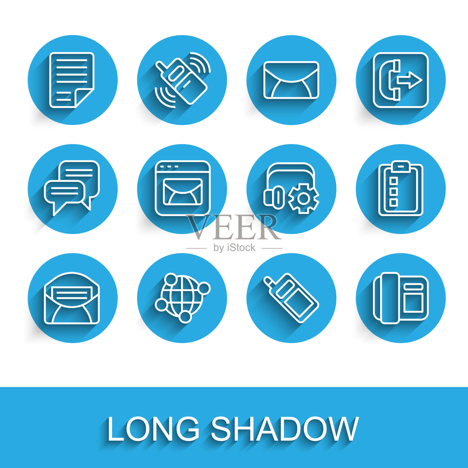 设置行邮件和电子邮件全局技术文件图标素材