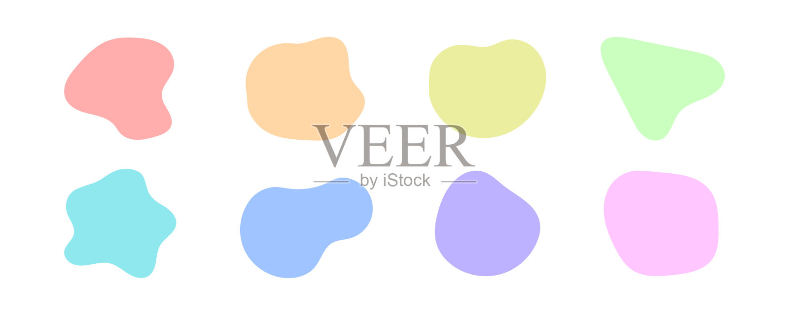 一组彩色变形虫不规则图形元素插画图片素材