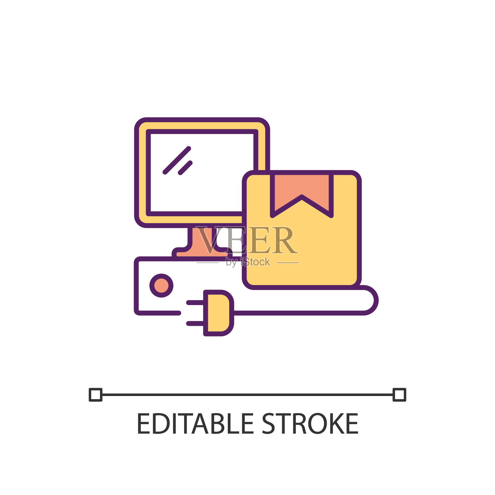 数字化物流服务RGB彩色图标图标素材