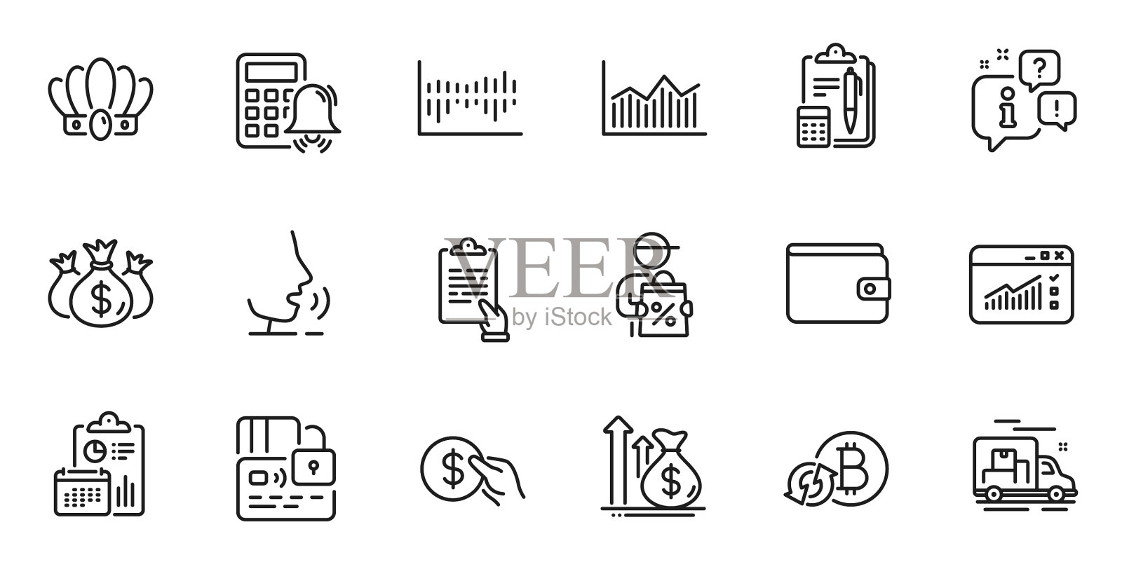 概述一套皇冠货币钱包和会计图标素材