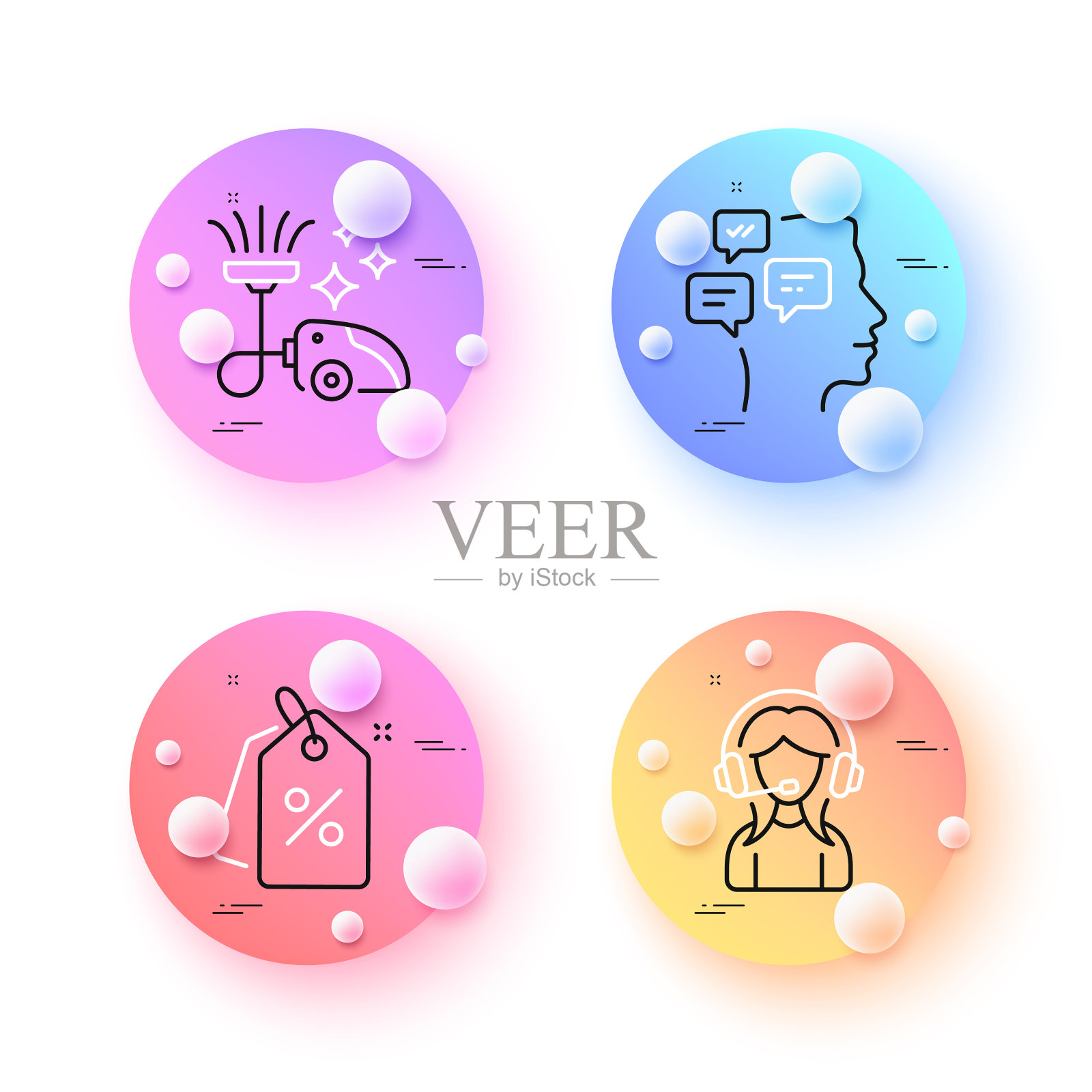 支持真空吸尘器和信息最小线插画图片素材