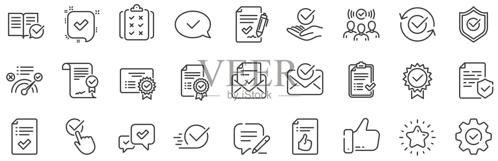 批准行图标。一套检查表,证书和奖章。向量图标素材