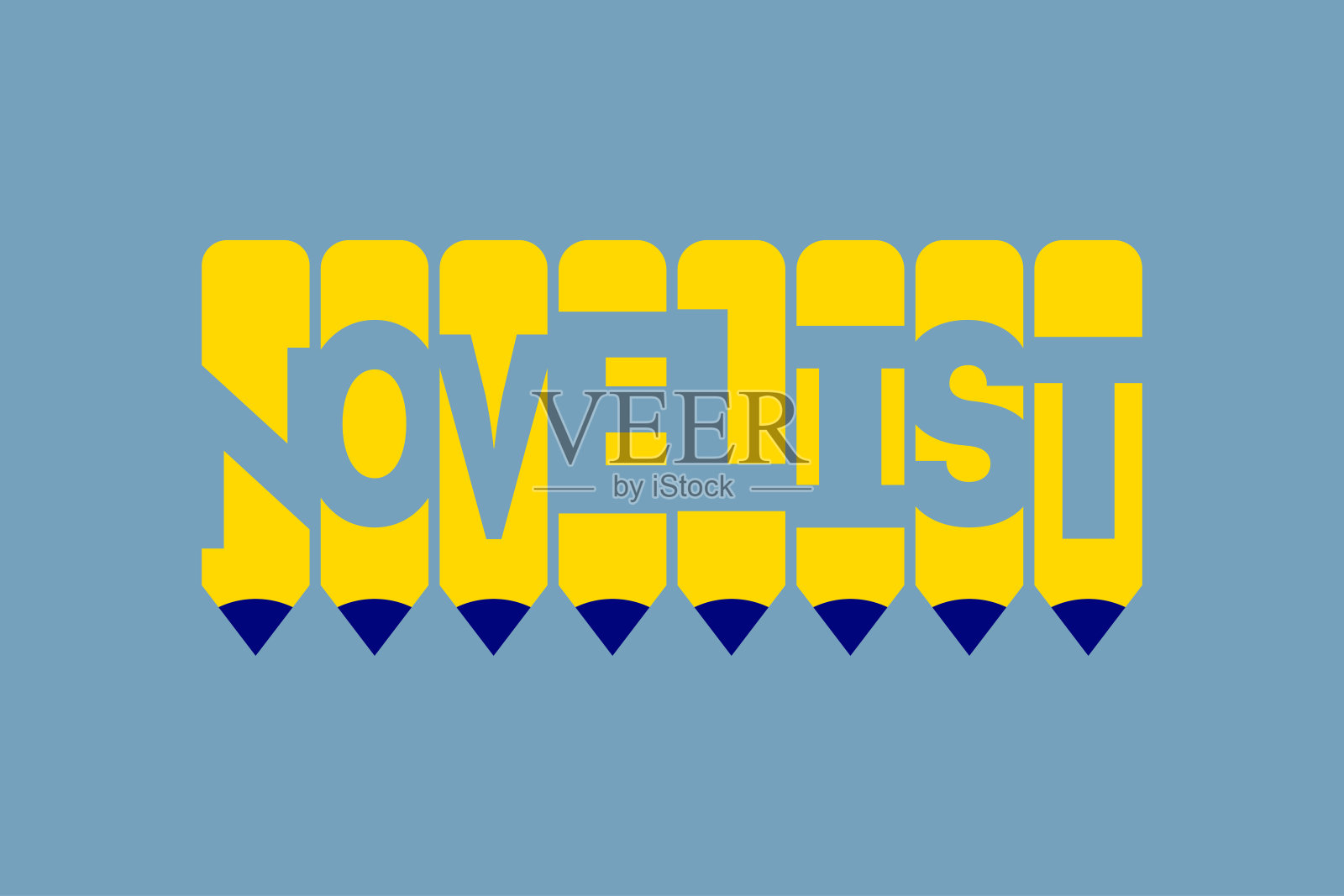 小说家用钢笔符号文字创意构思设计。小说家版式负空间字向量插图。插画图片素材