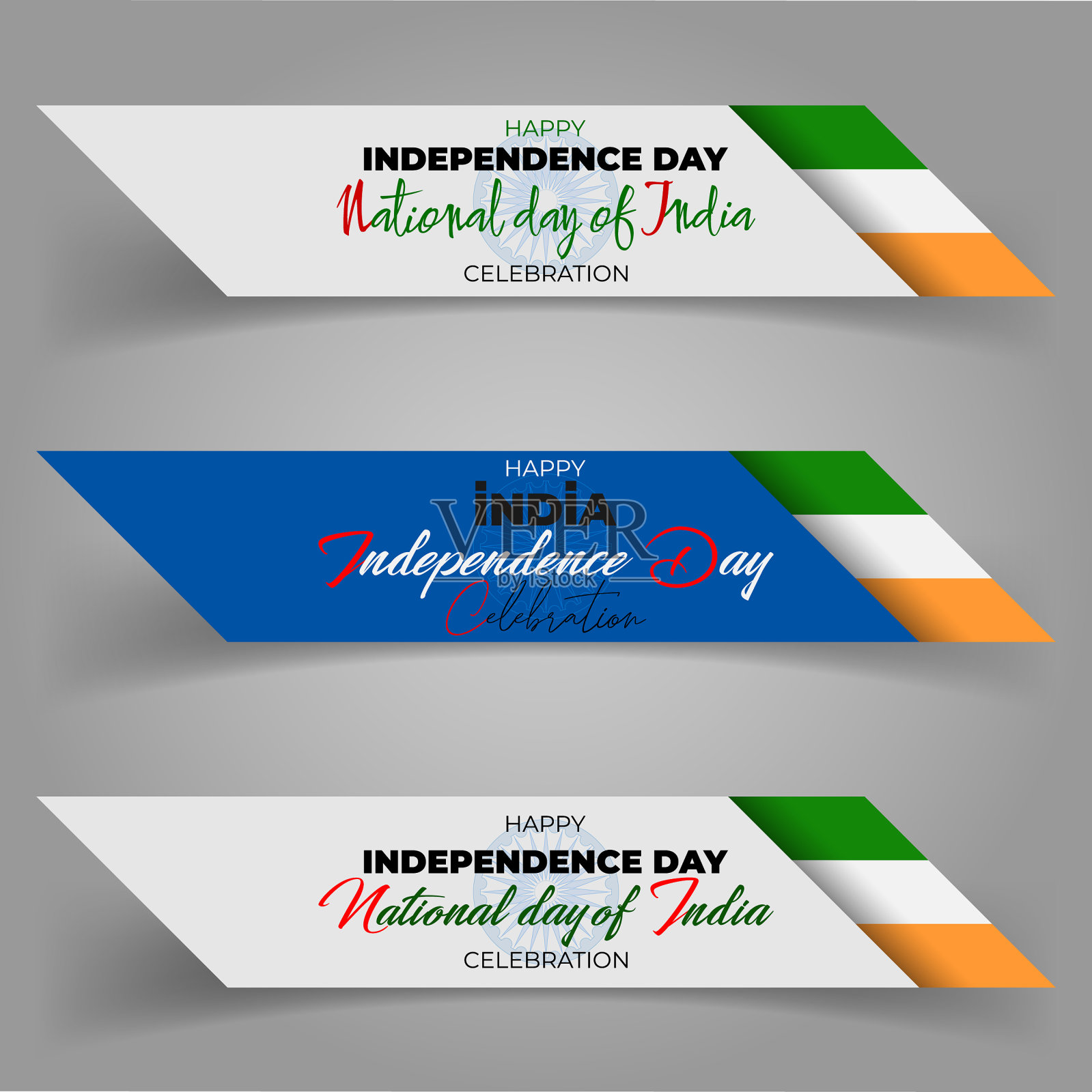 8月15日,印度独立日,网络横幅插画图片素材