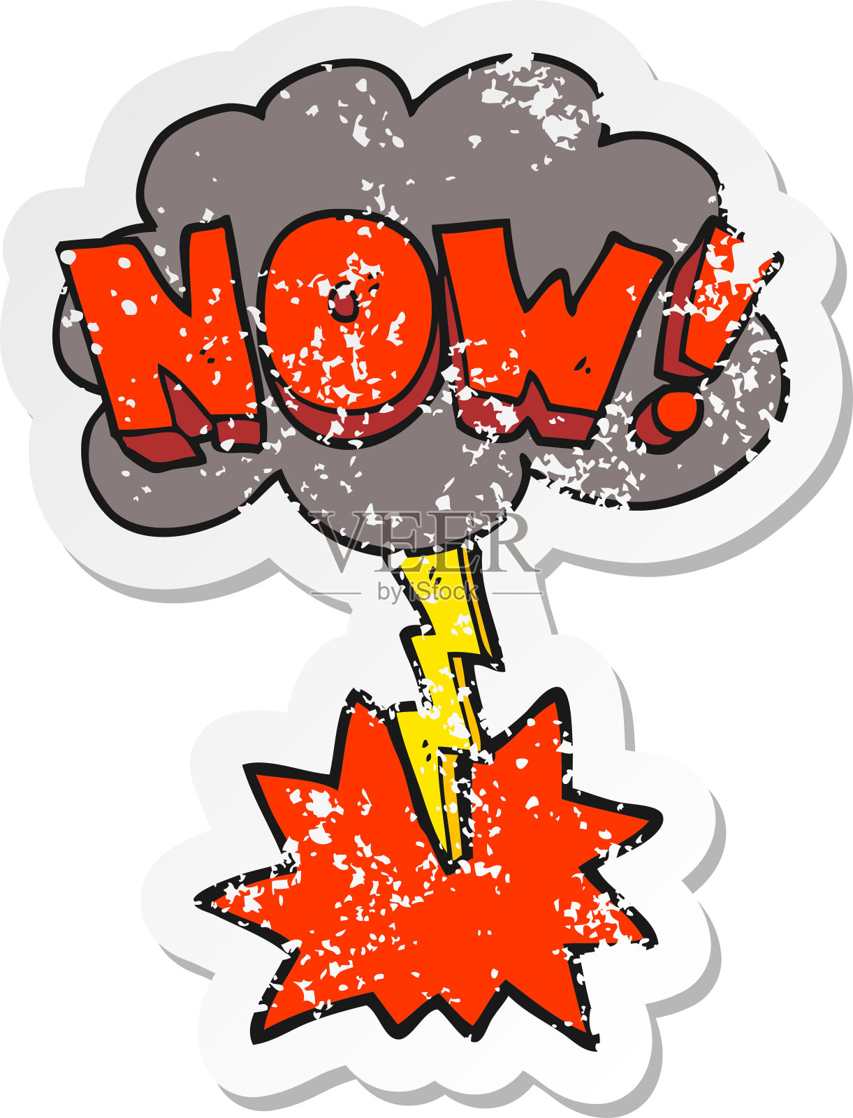 复古心疼贴纸的卡通现在符号与雷云插画图片素材