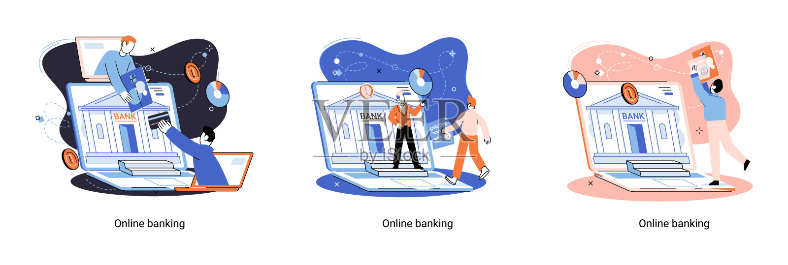 网上银行平台,远程银行服务,移动支付在线交易系统概念插画图片素材