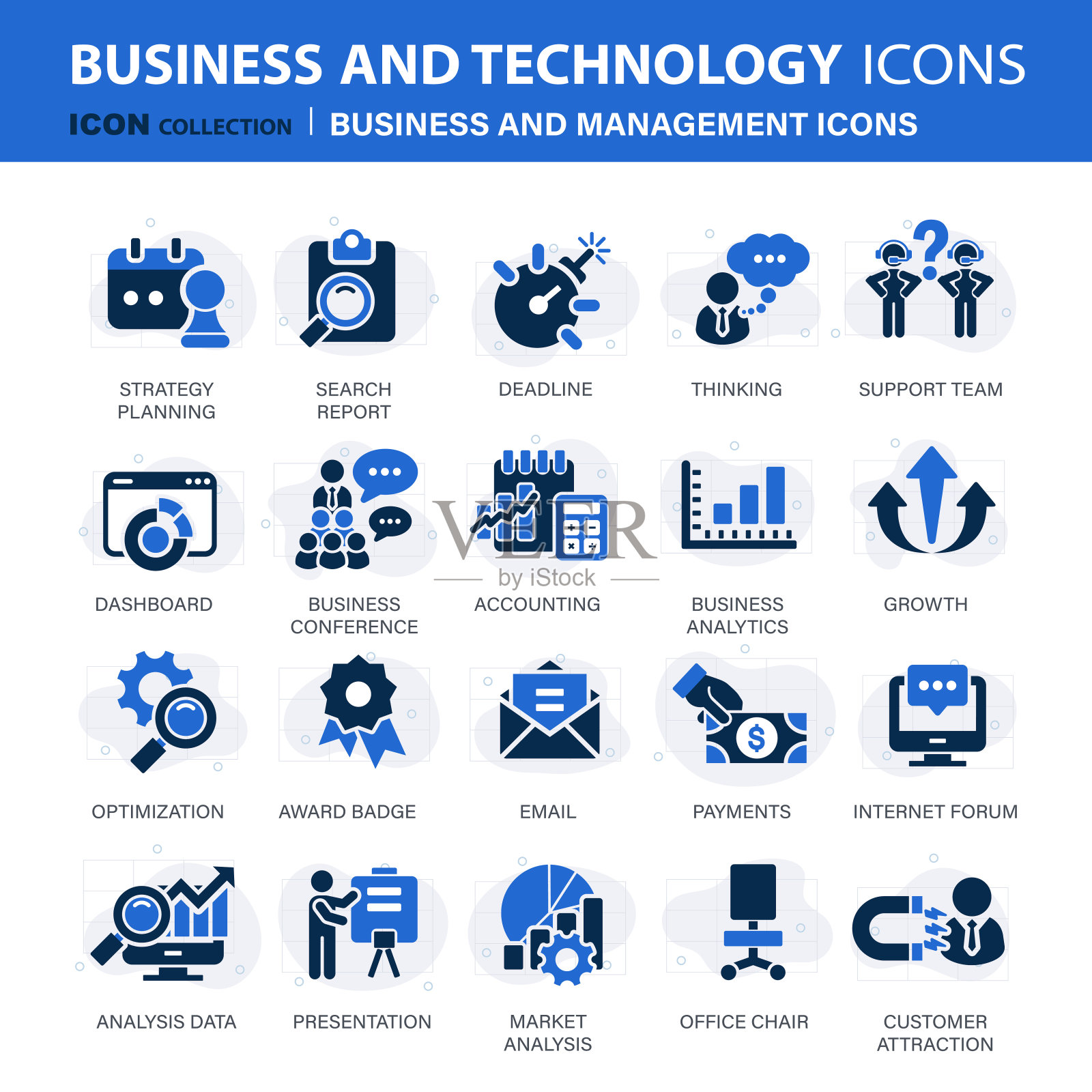 业务和管理图标集。图标的领导,团队合作,工作和工作,统计,分析和广告。平面矢量图。蓝色图标用于业务收集图标素材