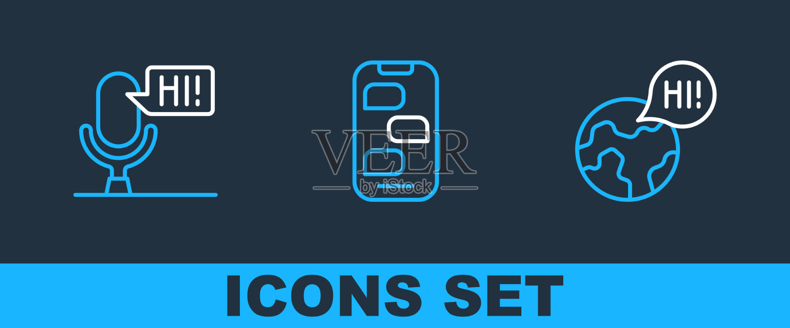 设置在线学习外语麦克风图标素材