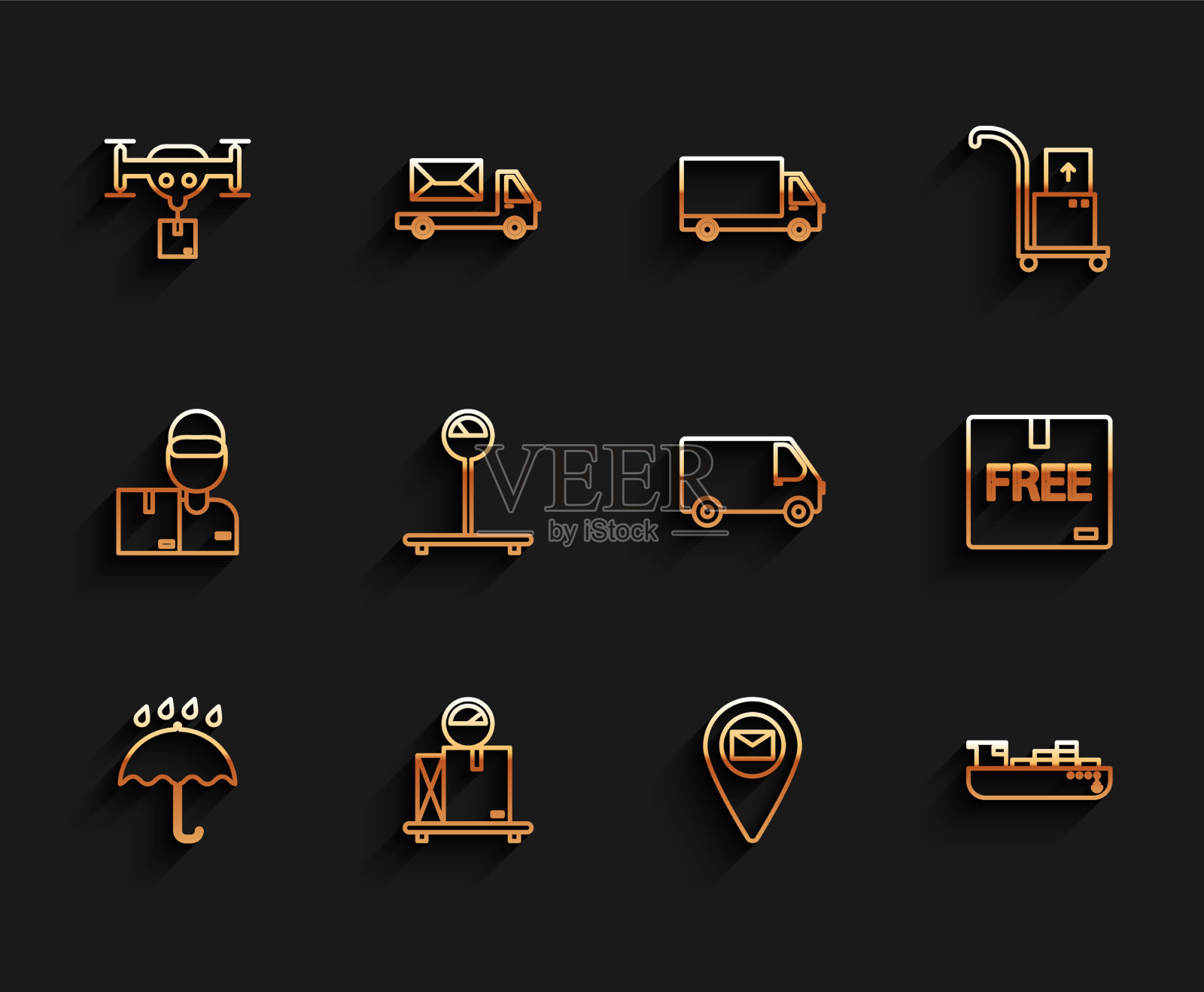 设置线伞和雨滴送货无人机图标素材