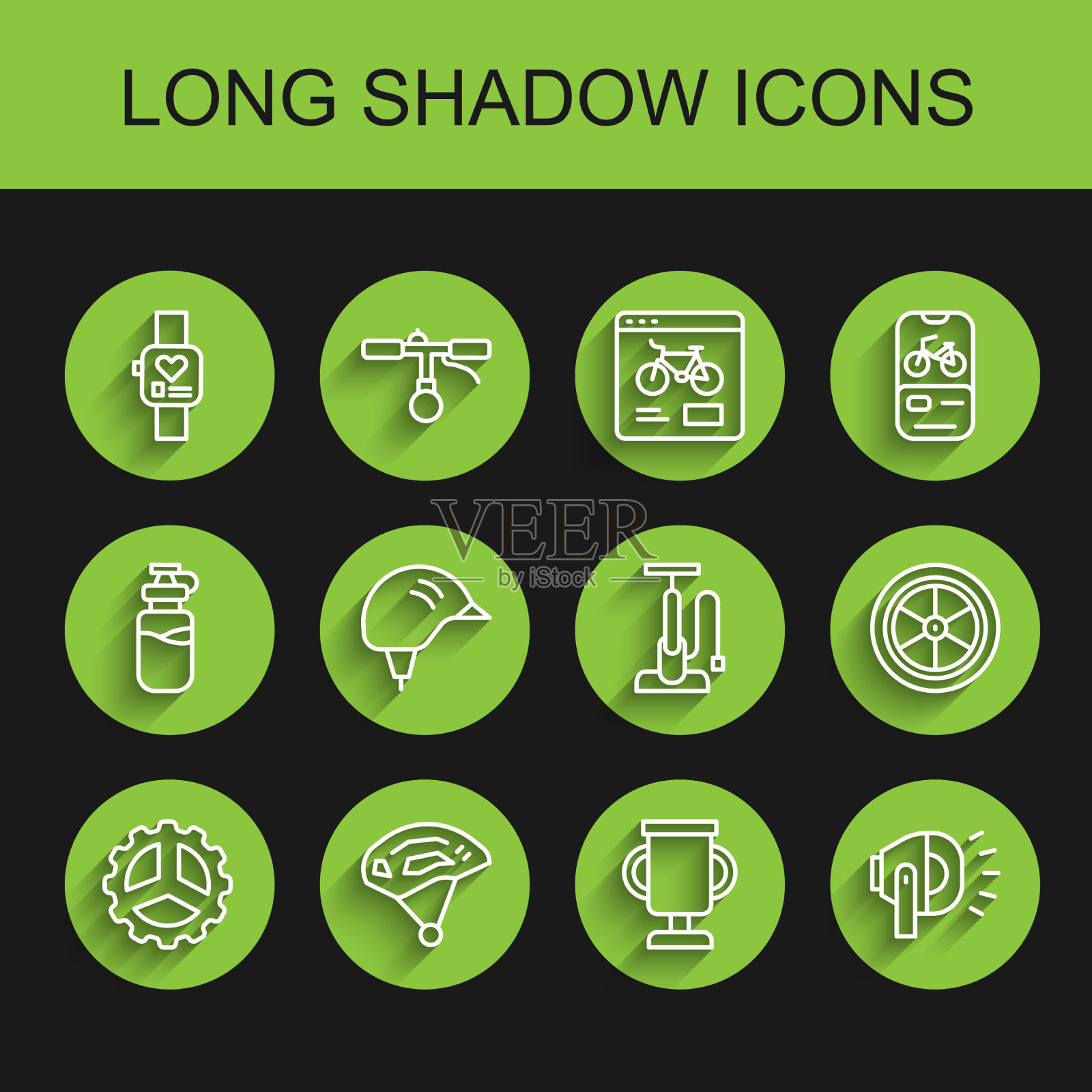 设定行自行车链轮曲柄头盔智能图标素材