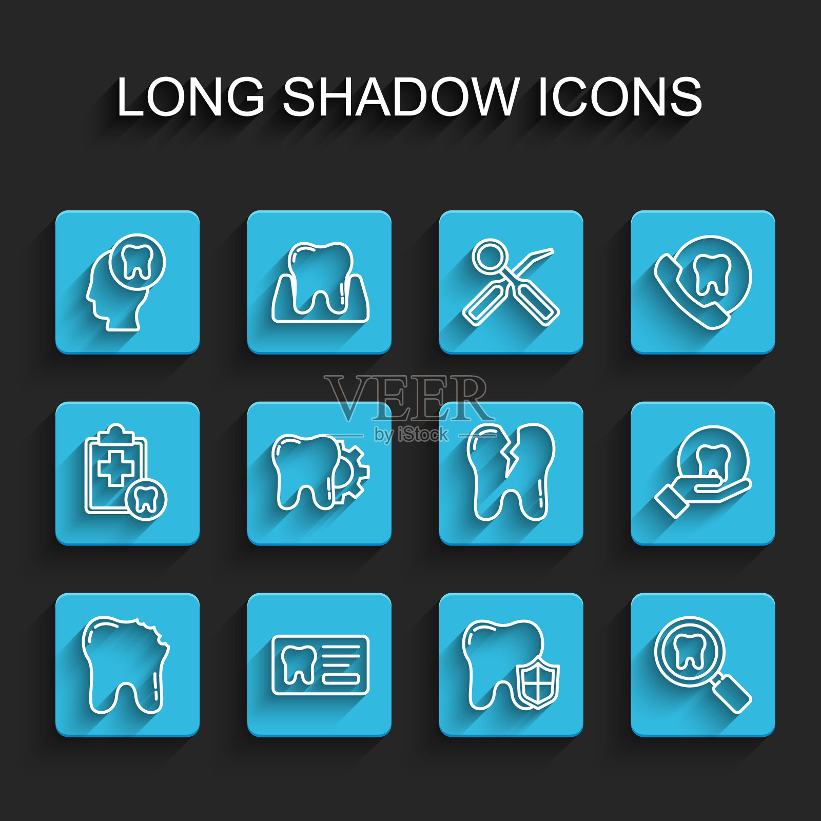 设置线断牙,牙卡,人头带,保护,搜索,牙治疗程序,和图标。向量图标素材