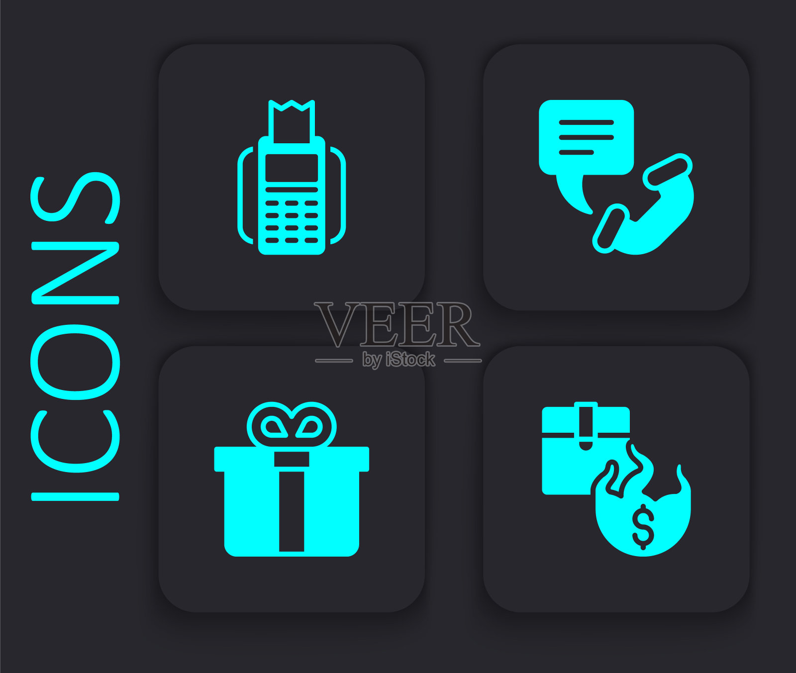 设置热价,POS终端,电话24小时支持,礼盒图标。黑色方形按钮。向量图标素材