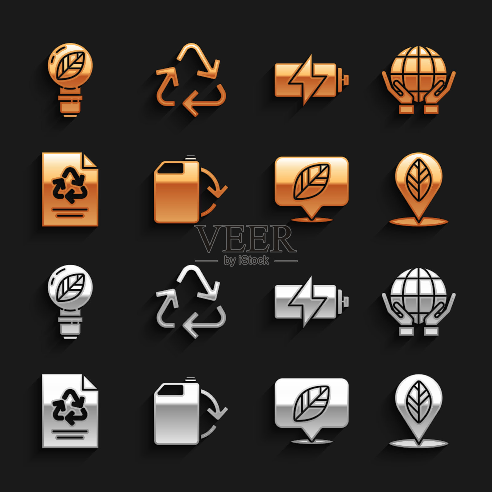 设置生态燃料罐手握地球地球仪图标素材