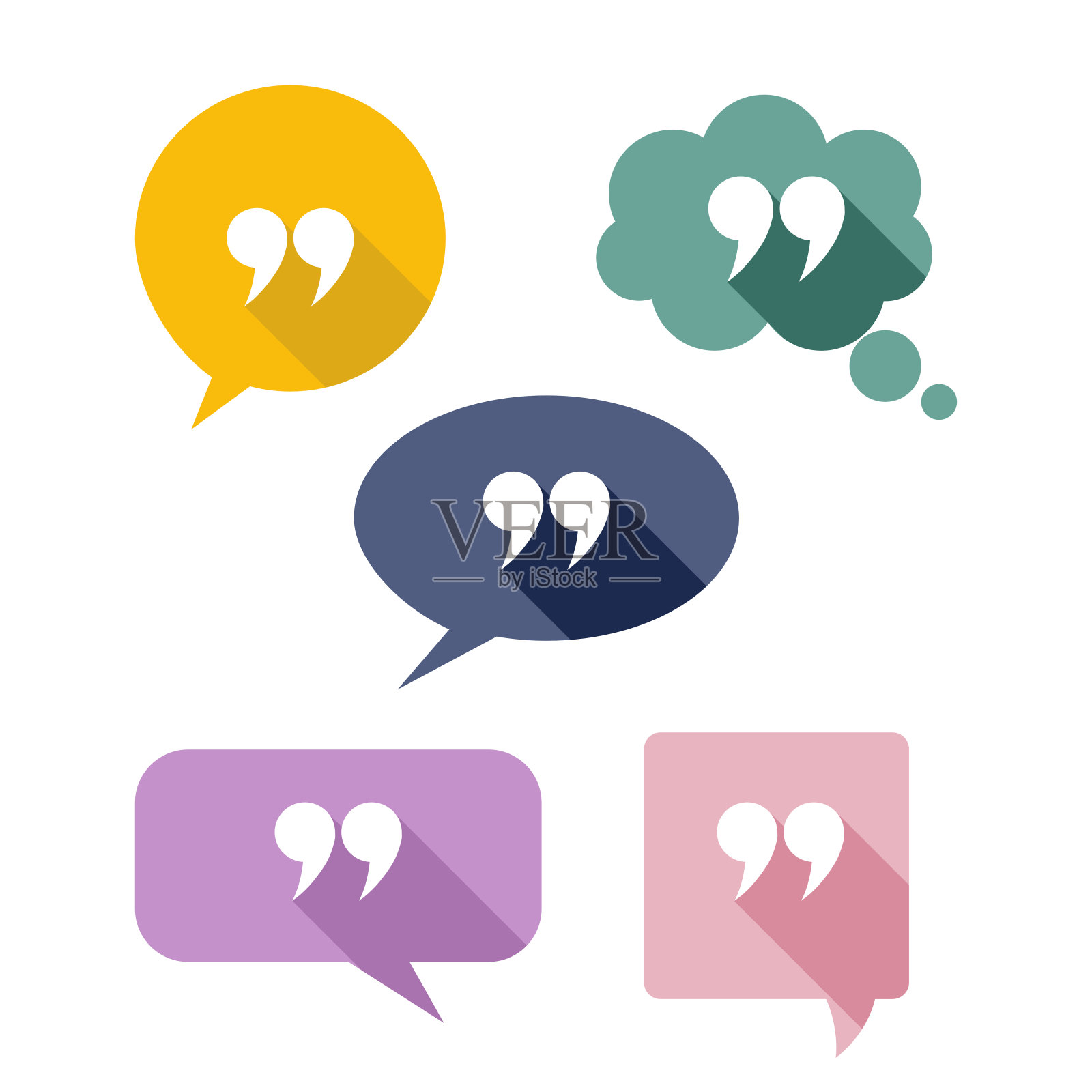 彩色引用演讲框图标设置在白色背景上。插画图片素材