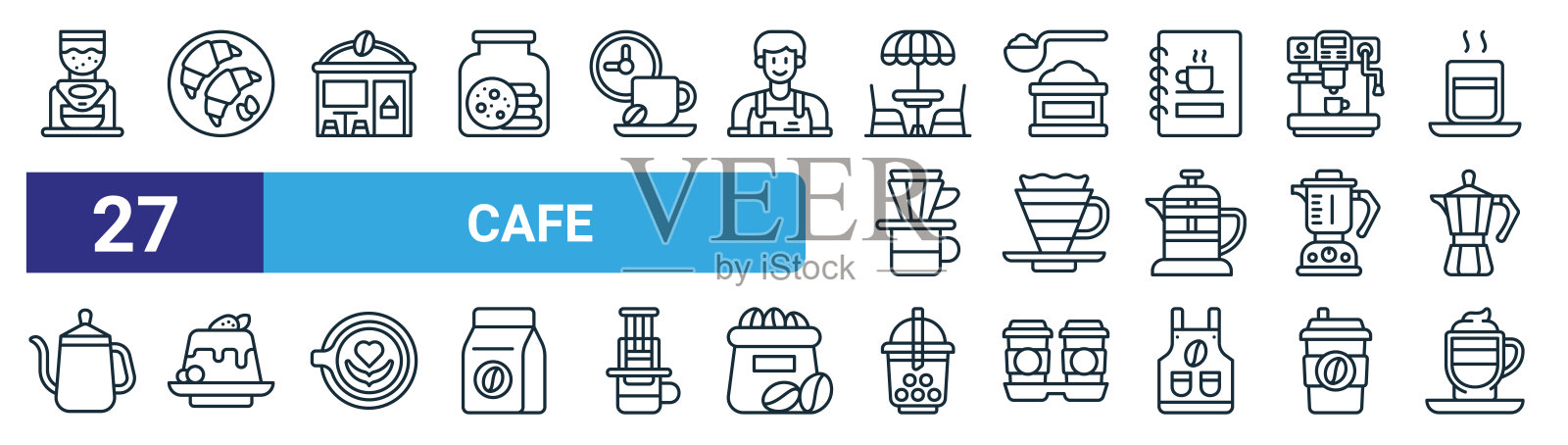一套27轮廓网络咖啡馆图标,如咖啡研磨机,羊角包,咖啡馆,测量勺,咖啡过滤器,意式奶冰,奶茶,拿铁chiato矢量细线图标的网页设计,移动应用程序。图标素材