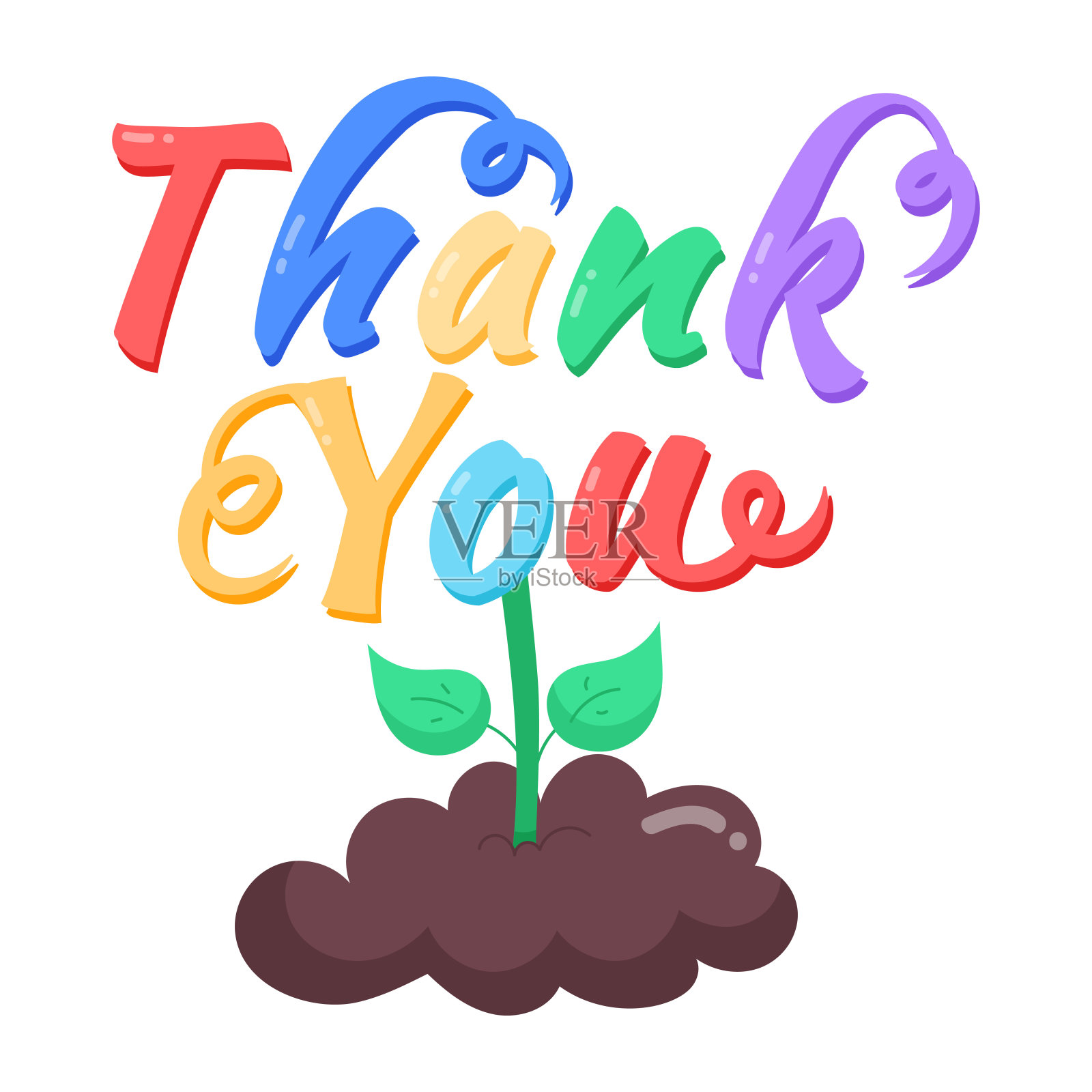 谢谢你!插画图片素材