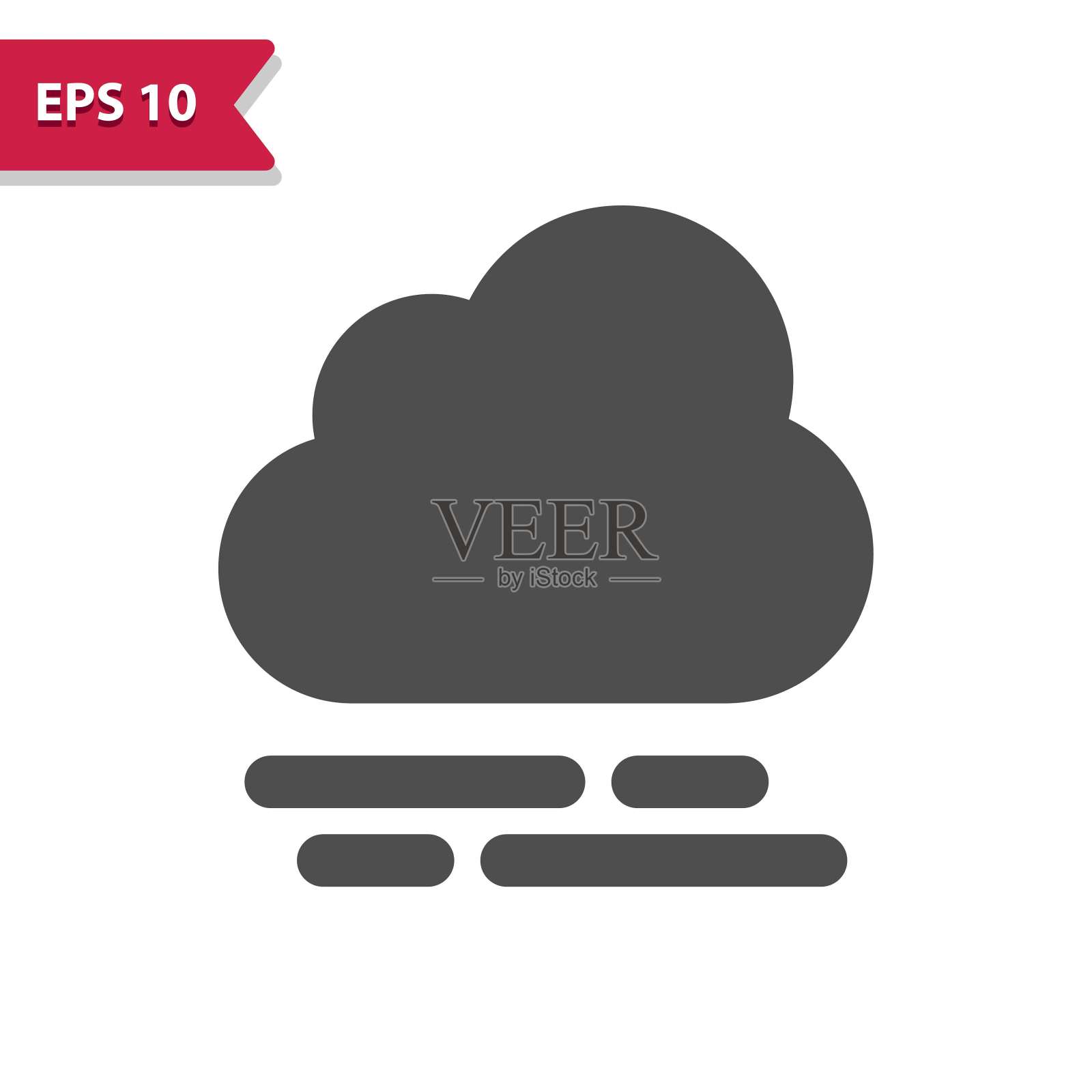 云和雾图标-雾,天气,多云插画图片素材