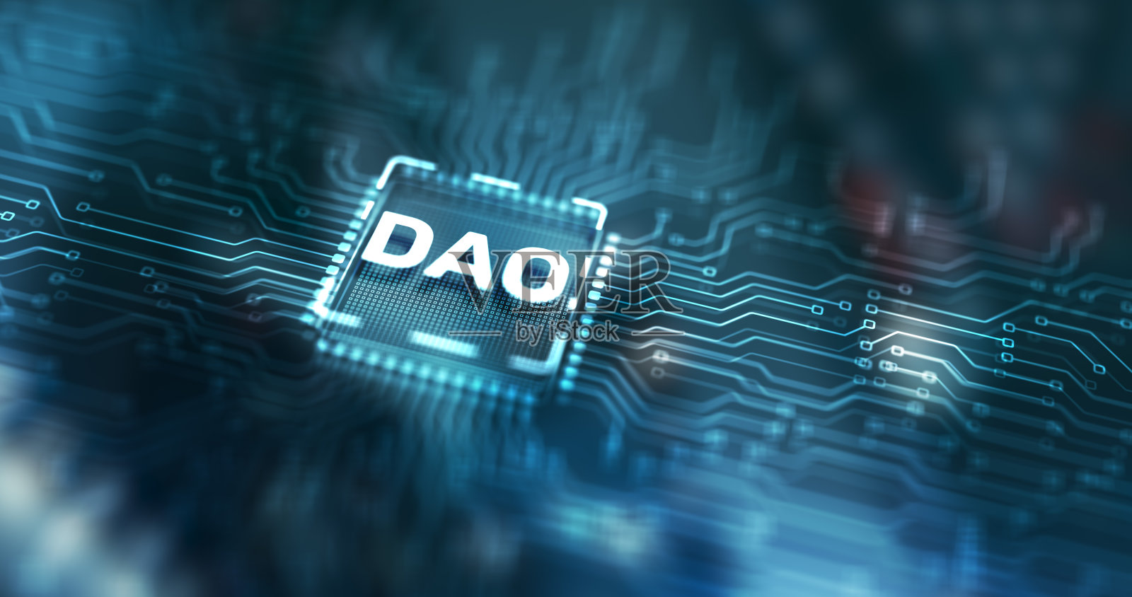 DAO。分权自治组织。以矿场为背景的众筹项目照片摄影图片