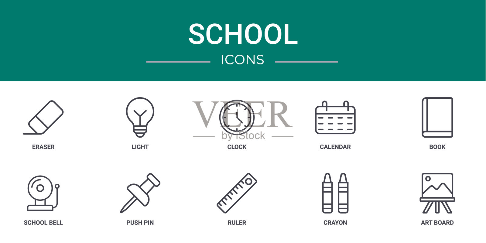 10个大纲网络学校图标,如橡皮,灯,时钟,日历,书,学校钟,推针矢量图标的报告,演示,图表,网页设计,移动应用程序图标素材