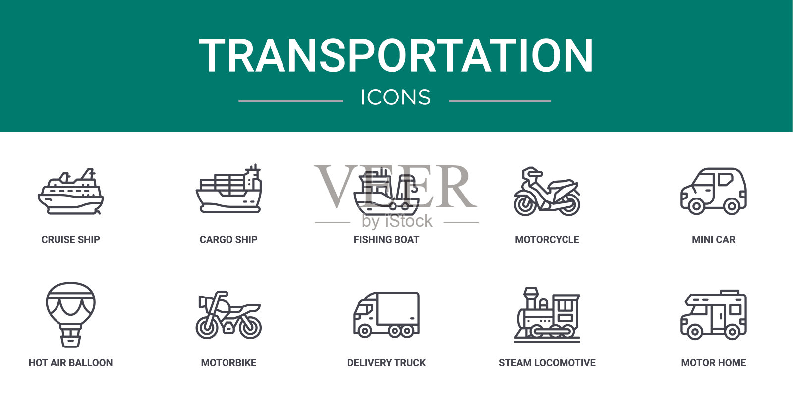 10个大纲网络交通图标,如游轮,货船,渔船,摩托车,迷你汽车,热气球,摩托车矢量图标的报告,演示,图表,网页设计,图标素材