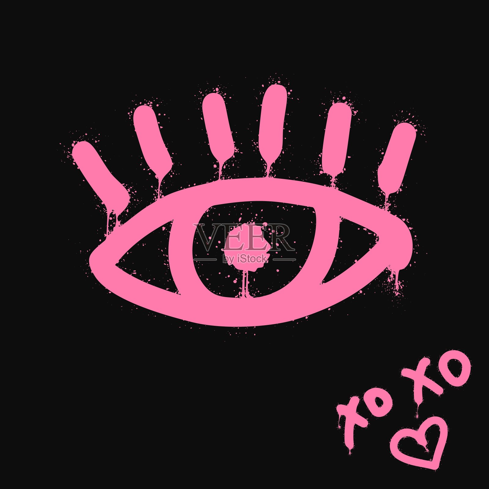 城市街头风格。飞溅效果和水滴。枯燥乏味的纹理。涂鸦喷雾。人类的眼睛。插画图片素材