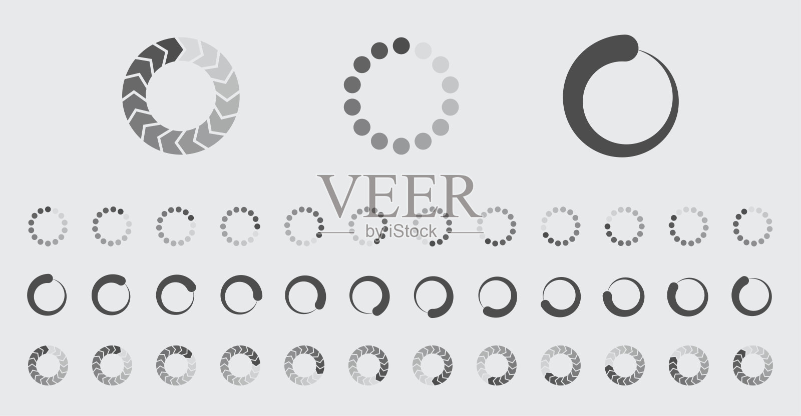 循环加载缓冲图标矢量集插画图片素材