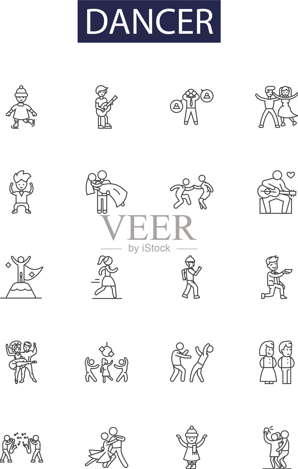 舞者线图标和标志旋转插画图片素材