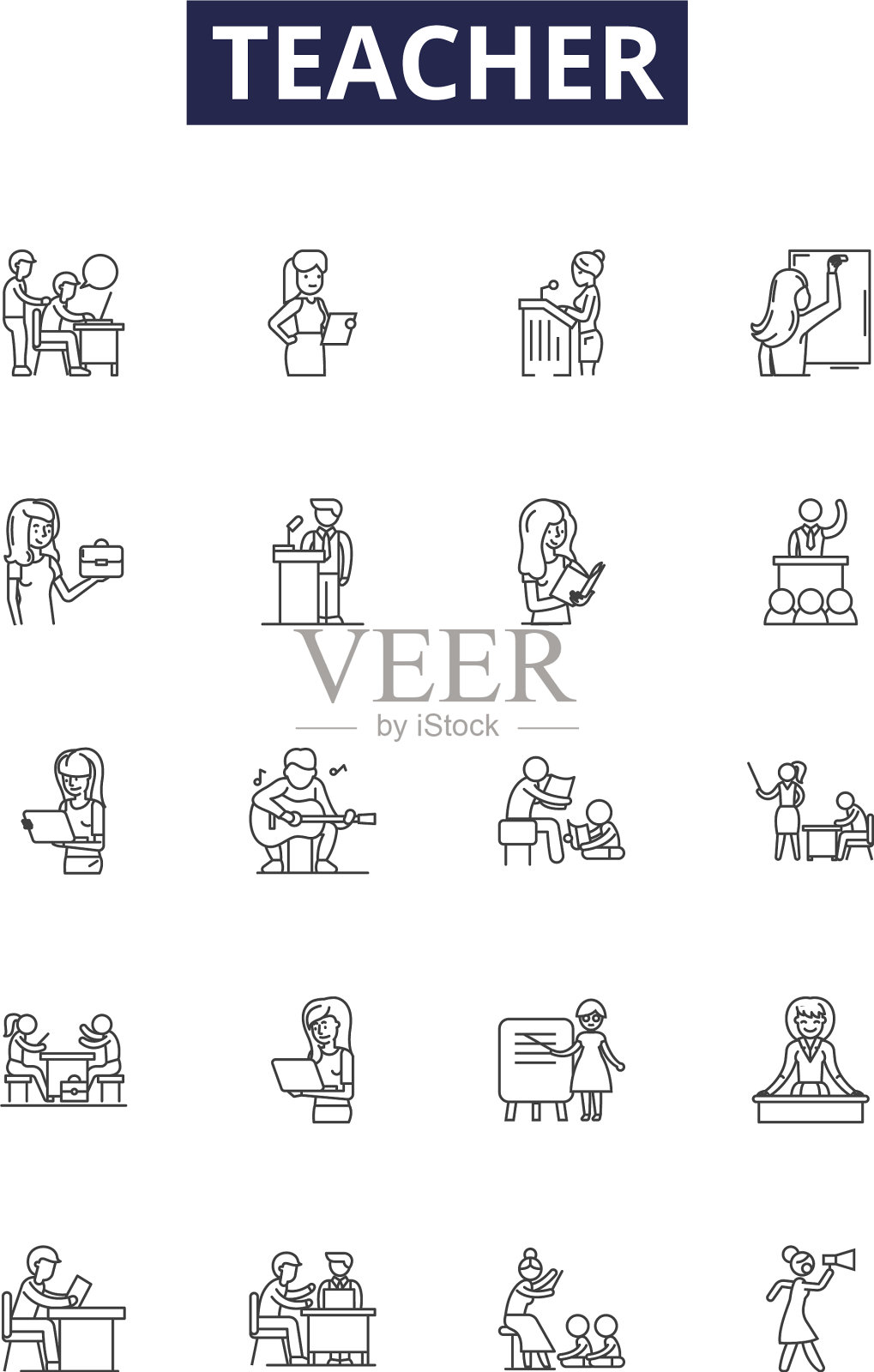 老师线图标和家教标志图标素材