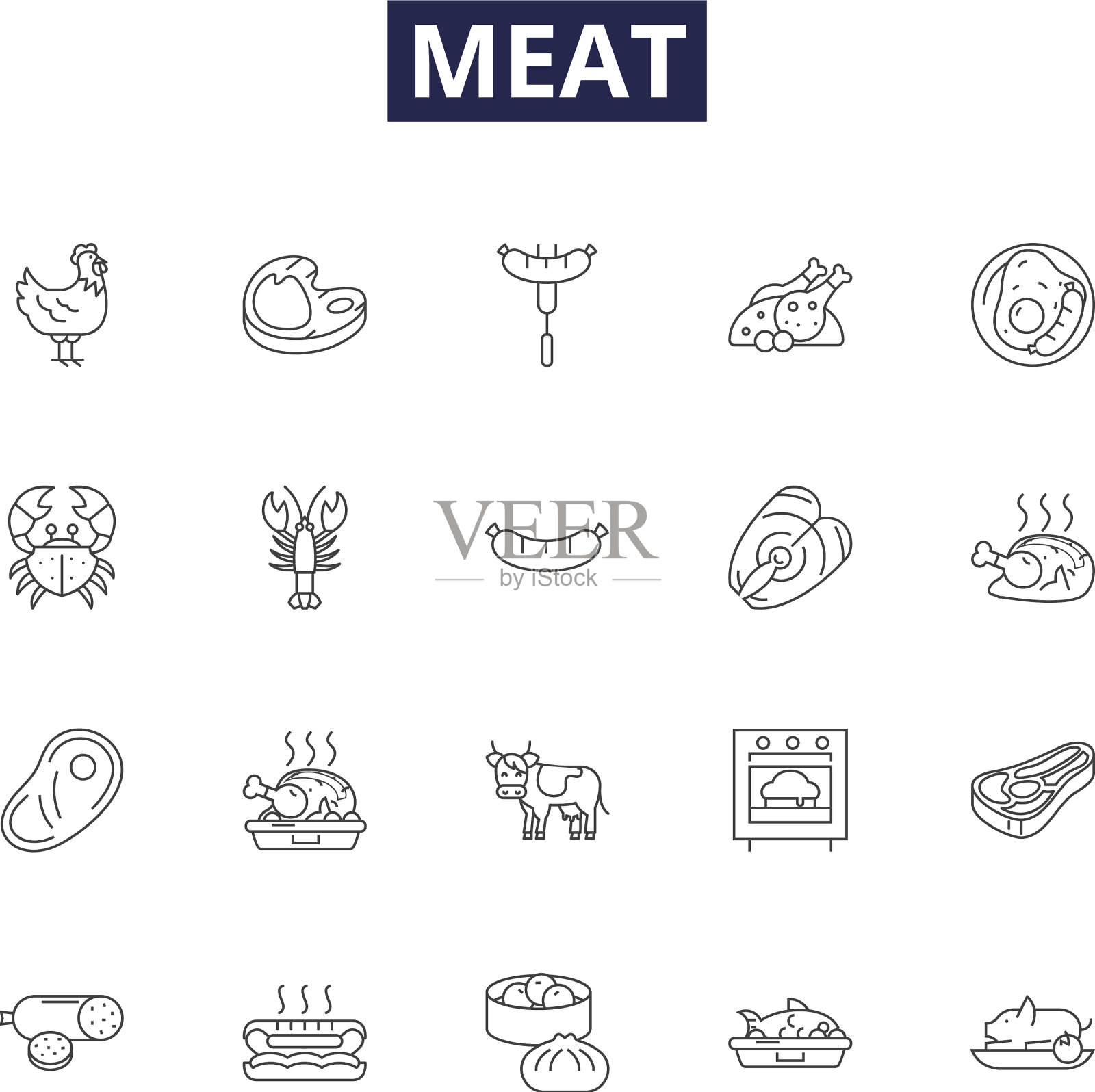 肉线图标和标志肉类食品生图标素材