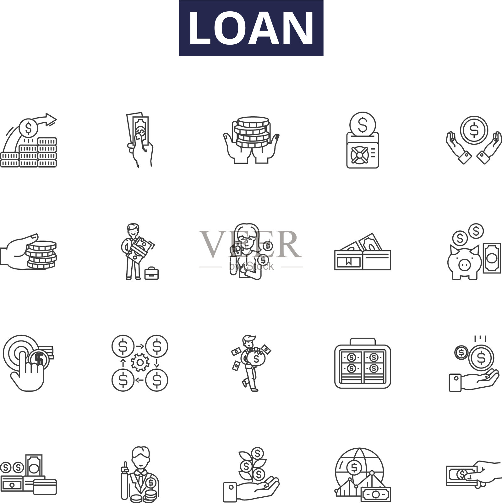 贷款线图标和标志贷款抵押插画图片素材