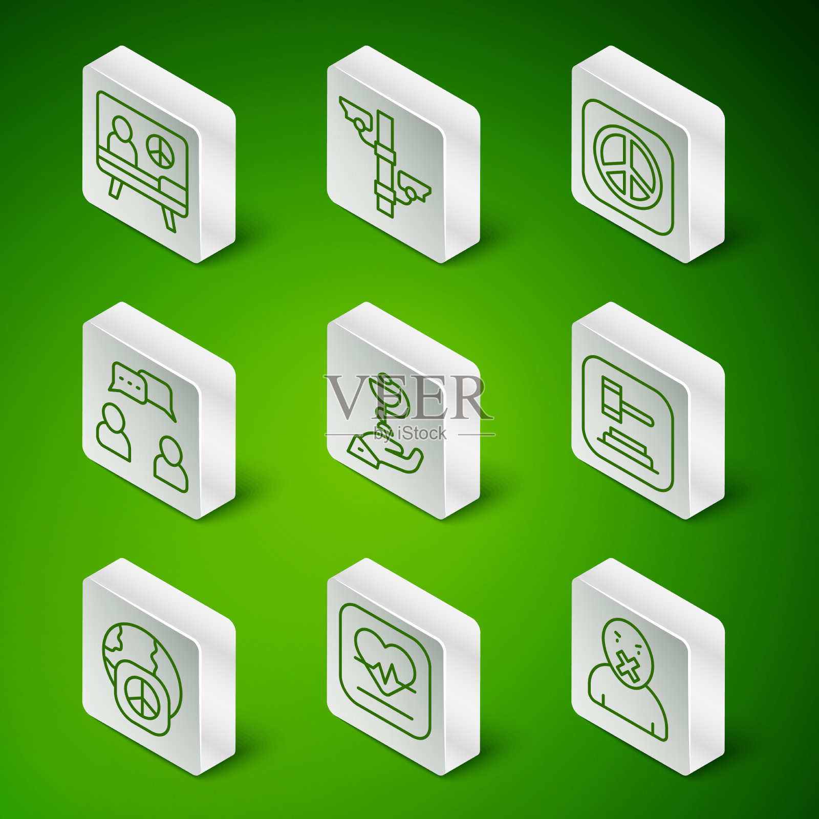 设置行审查和言论自由心率图标素材