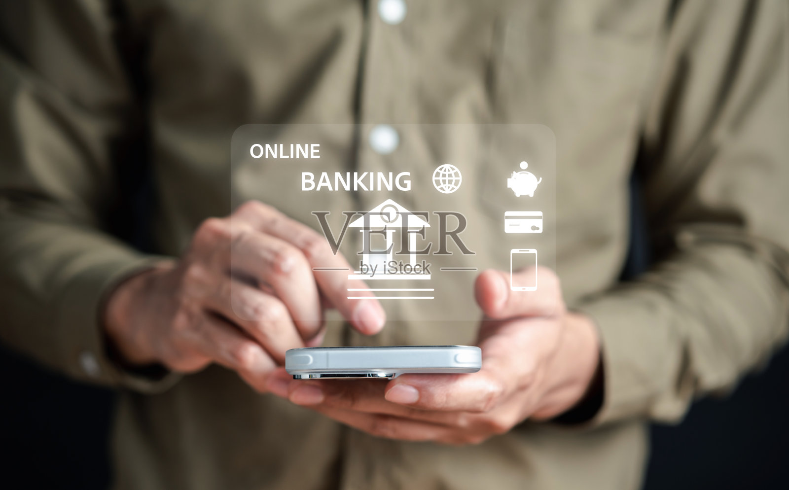 移动网上银行和支付的网络安全,数字营销。防火墙接口保护个人数据安全和银行业务。防止网络攻击。保护和隐私身份照片摄影图片