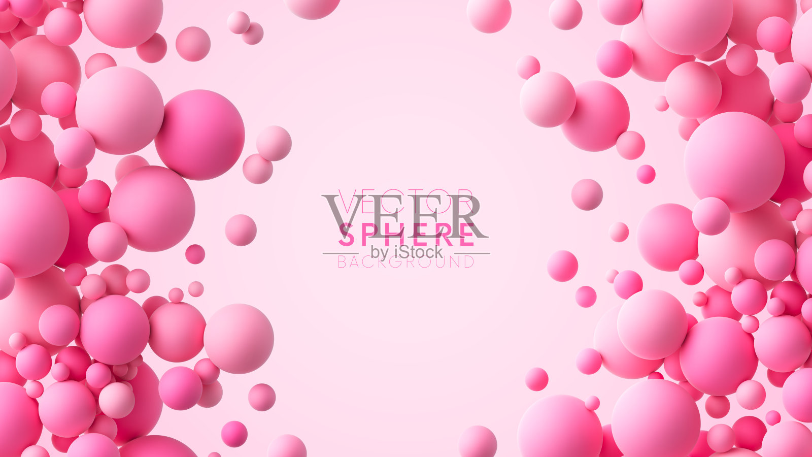 粉色飞球背景插画图片素材