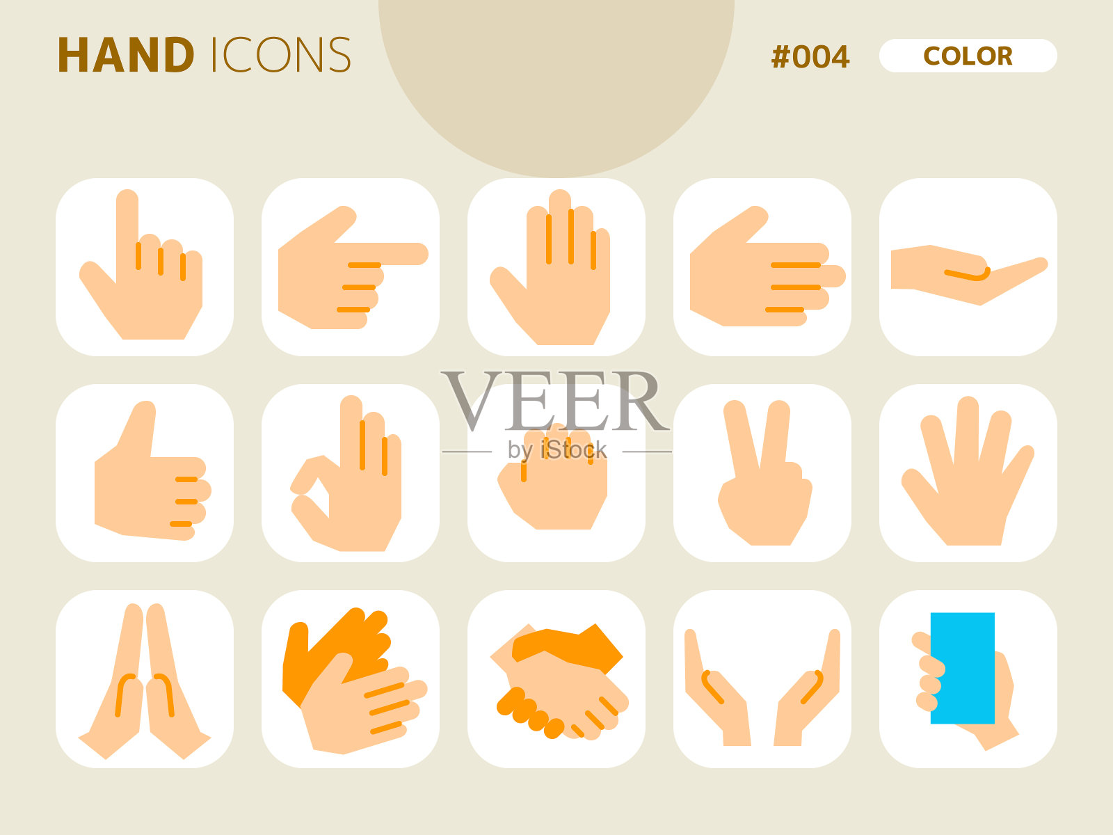 与hand_004相关的颜色样式图标集图标素材